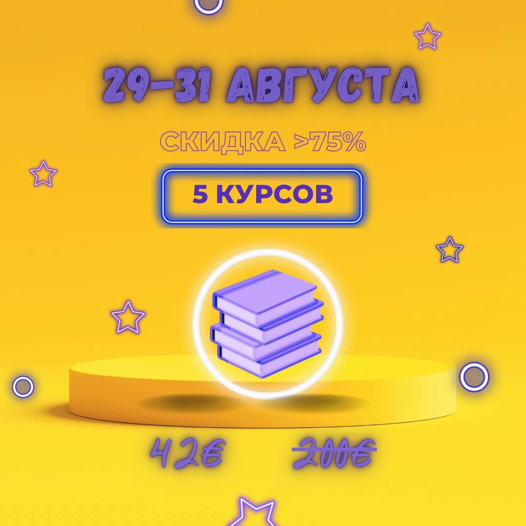 photo_2025-08-29_14-27-33 (2) photo_2025-08-29_14-27-33 (2)