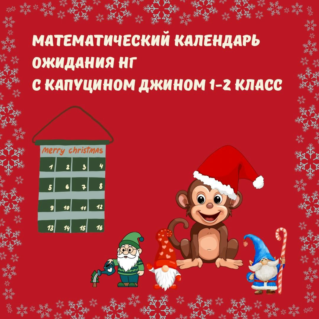 photo_2025-10-24_14-42-33