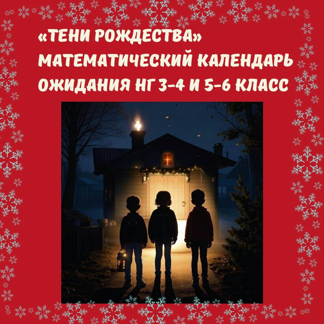 photo_2025-10-24_22-14-44 photo_2025-10-24_22-14-44